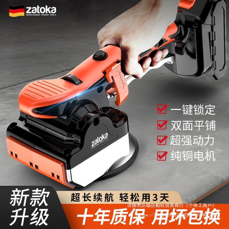 双面平铺电动瓷砖震动贴砖墙砖地板砖地板地砖平铺机大功率全自动