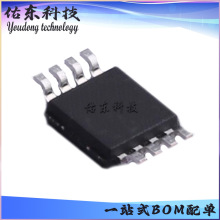 TPB4056B2X-EV1R ��װEMSOP-8 оƬIC ˼����3PEAK ��湩Ӧ