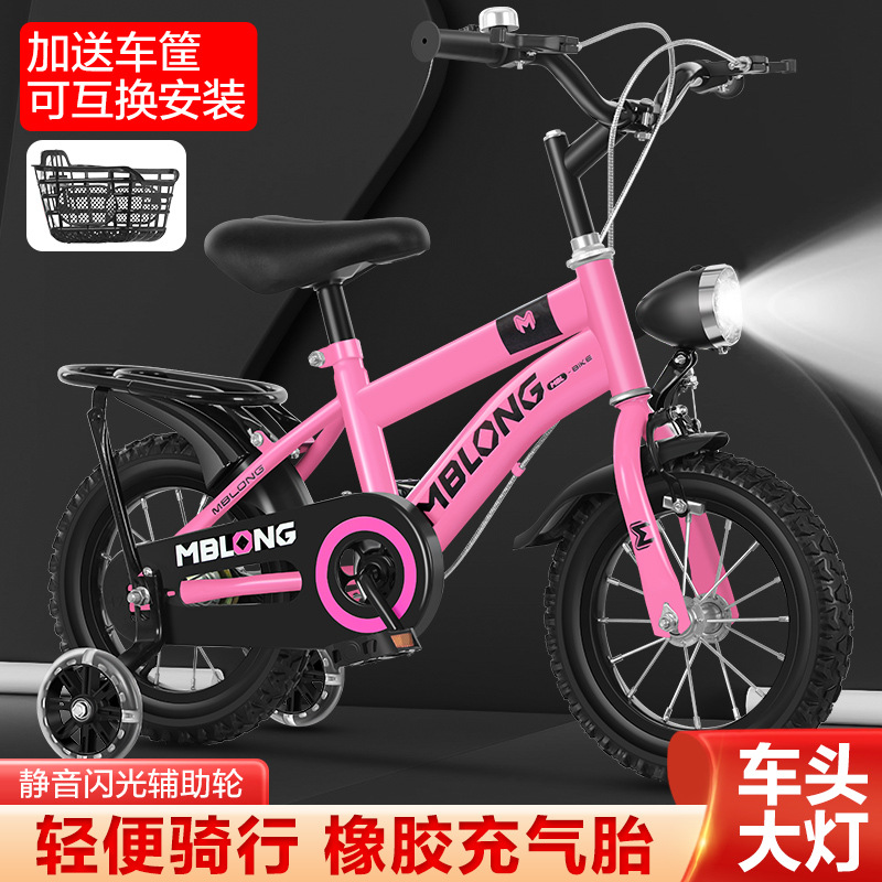 Bicicletas infantiles 12 - 14 - 16 - 18 pulgadas para niños y niñas bicicletas para niños con ruedas auxiliares image 3