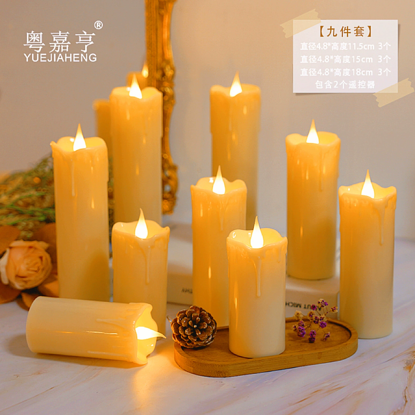 Electronic underwater candle drop-shaped, battery, evening dress, lights, remote control
