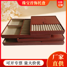 ����ɫ��؛�P��ָ�бP�͹Ŷ�ᔶ��h�ռ{����Ůָ�h�Д[��չʾ��