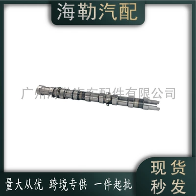 Crankshaft, camshaft Suitable for Mercedes-Benz