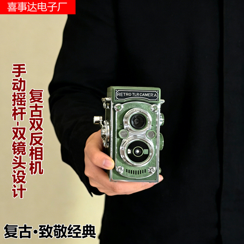 Dual-Lens Digital Ccd Camera with Manual Joystick, Portable Mini Camera Lk019, Vintage-Style Camera with an Atmospheric Feel Dual-Lens Digital Ccd Camera with Manual Joystick, Portable Mini Camera Lk019, Vintage-Style Camera with an Atmospheric Feel