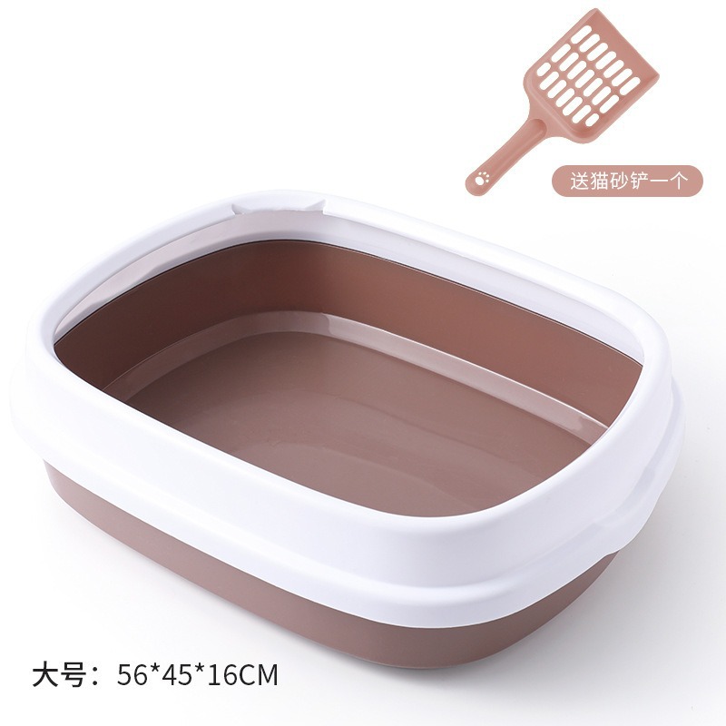 커피색