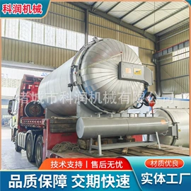 其他行业专用;硫化罐;木工机械