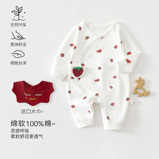 ��ꖋ�ͯ�b�냺�B�w�¾����ޟo�Ǻ����� �������·����a�����ӷ�