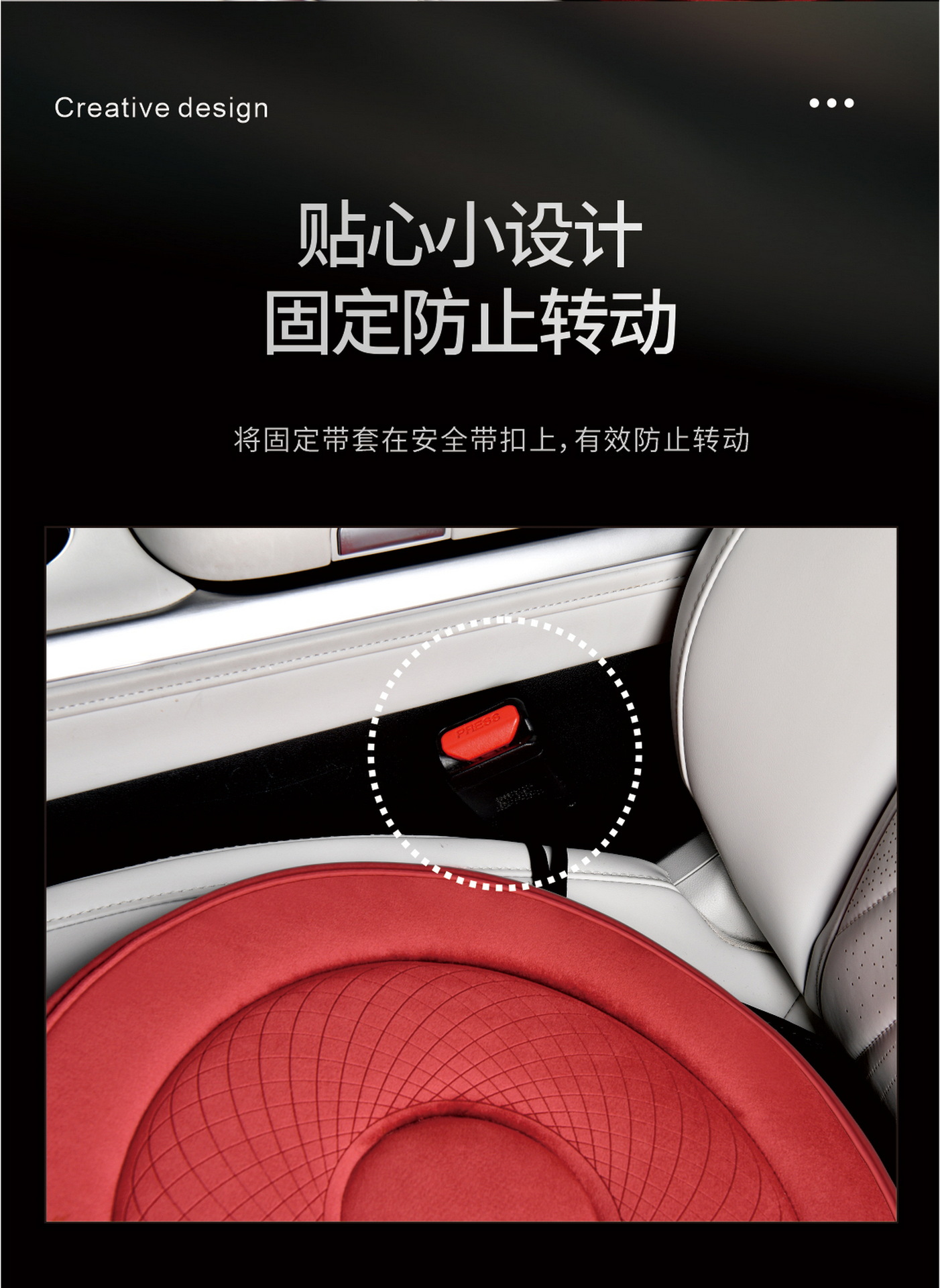 Customized new velvet 360-degree rotating car seat cushion, universal multifunctional mobile seat cushion for the elderly and pregnant women