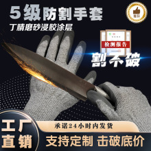 �Î���HPPEPU�T������5�����и�ľ���ڱ����o�������l������ĥ