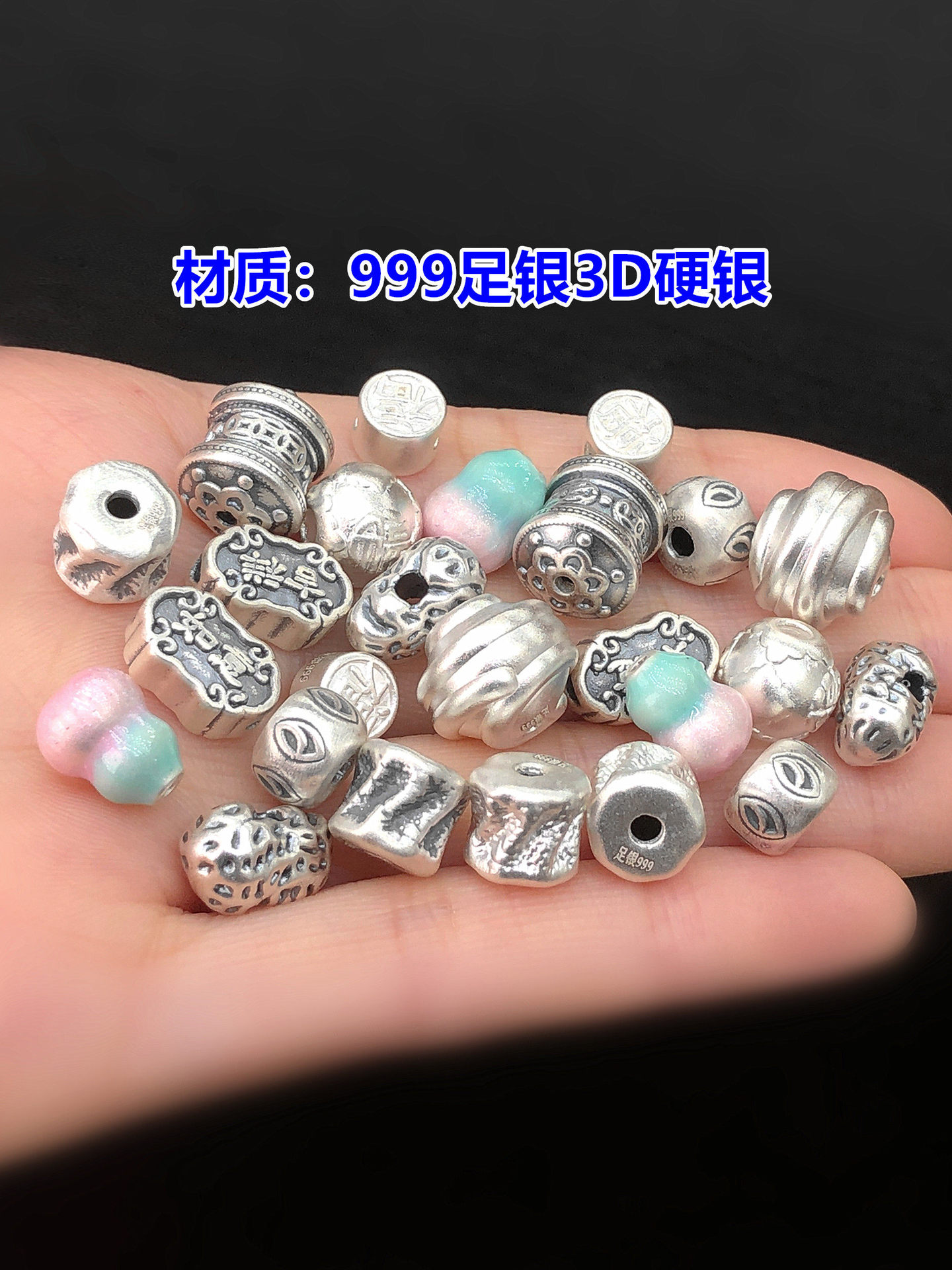 S999 Pure Silver Vintage Fortune Character Beads, Crystal Beads, Handmade DIY Accessories for Bracelets and Necklaces