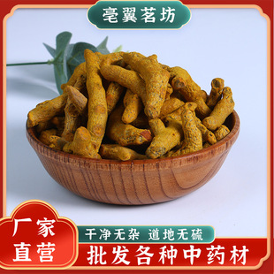���S�V�����S��500g�ɽ��S�������Ȼ��ɫ���Ͽ���{�����ϴ�ȫ