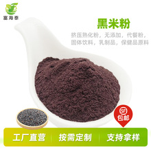 �S��ֱ�����׷�1kg�D���컯�򻯷۴��ͷ۱���Ʒ���w��Ϻ決ԭ��