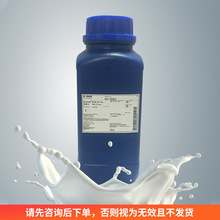 水性丙烯酸酯压敏胶8D 合成胶粘剂 高粘度压敏胶胶带保护膜批发