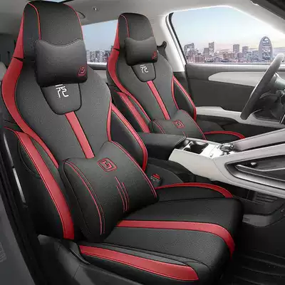 Modelə uyğun (Original) oturacaq örtükləri — Special Car Seat Cover for All - black-and-red-deluxe-version-remarks-model-year-rear-half-package