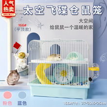 166�������[���p��С�ɂ}��\�д��̈́e���\�}���z��