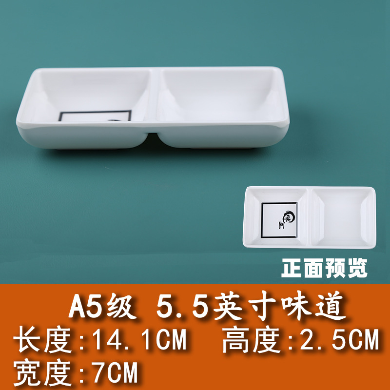 5.5 인치-맛 A5-diameter 14.1cm