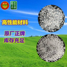 עܼHDPE PE-30GF/000 PE GF/10 D PE4125B1 FR PE 161-1A