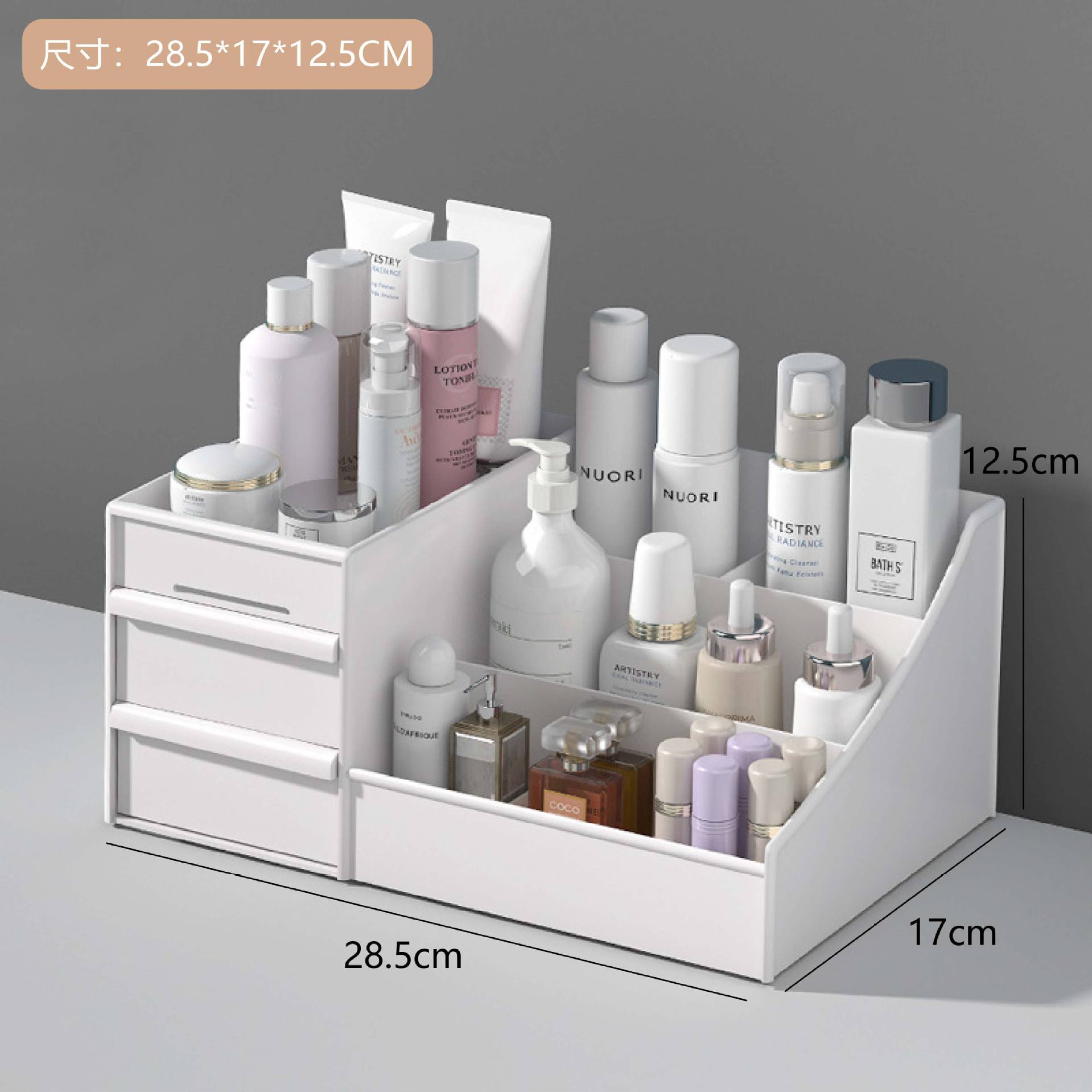 Caja de cosméticos de estilo coreano caja de almacenamiento de cosméticos de escritorio cajón de plástico caja de almacenamiento de joyas rack de almacenamiento