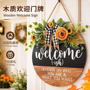 �羳ľ�|�gӭ�T��WELCOME�����Y���滨�T��ж����f�}��ӭ�e�b�