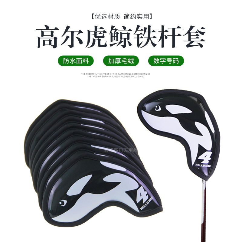 �߶���������golf��ͷ�׻������˱����׾������ñ��PU��ˮ9��/��