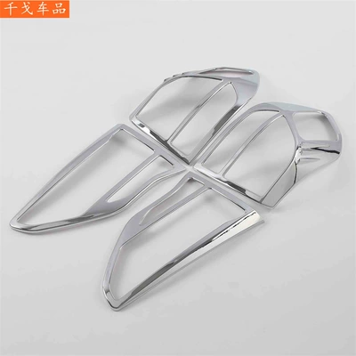 rearview mirror cover/rain shield, rear — Body sticker - taillight-cover
