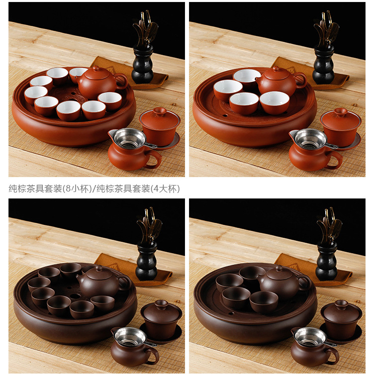 9寸10寸紫砂茶具套装-链接_11.jpg