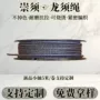 弹性龙须定制实惠装玉米绳