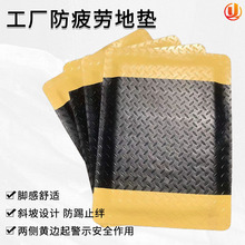 ���I����ȼ�����ی��o늵؉|PVC���o늷�ƣ��һ�w�|�ߏ���ƣ�ډ|