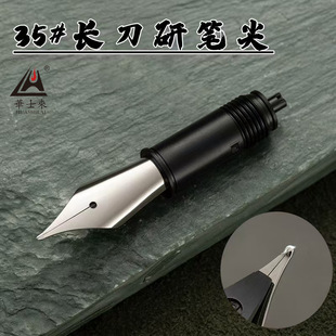 �Aʿ��35̖1.5m������ֹ���ĥ�L���йP��DIY��������䓹P�⿂��