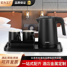 �Ƶ�ͷ����ß�ˮ���бP���b0.8LС��늟�ˮ��304С���������e�^