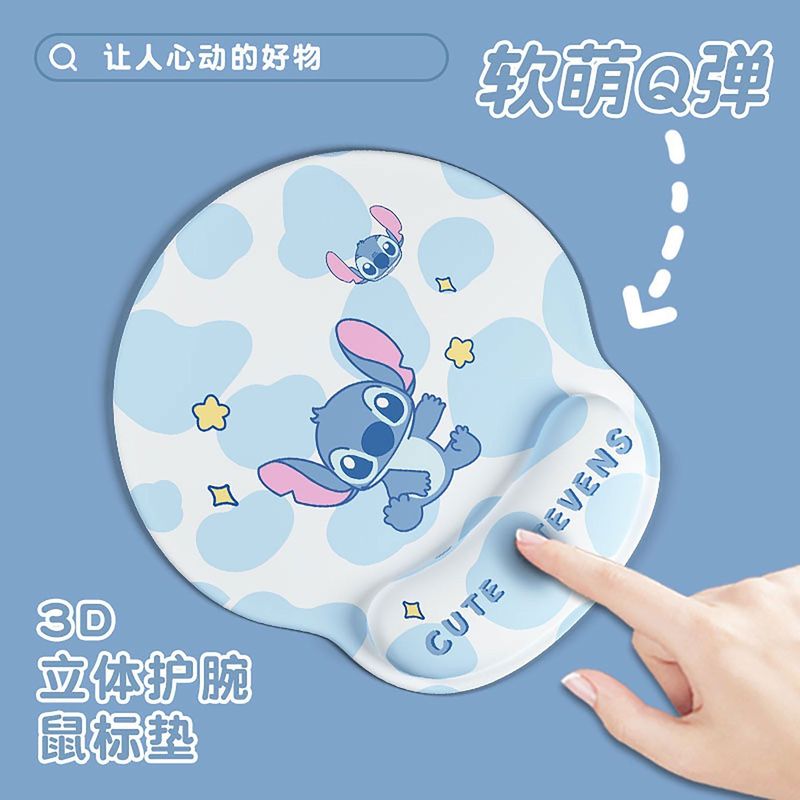 かわいいスティッチマウスマットガールズデスクマットラップトップキーボードハンドレストマウスマットリストガード|undefined