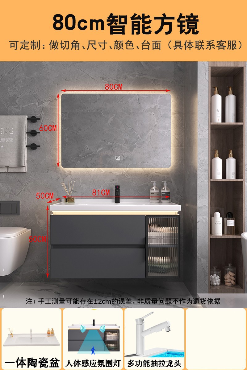 Estilo crema nuevo gabinete de baño lavabo de cerámica integrado lavabo gabinete combinación lavabo gabinete