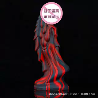 液态硅胶女用自慰器仿真异形阳具肛塞柔软混色成人性用品厂家批发