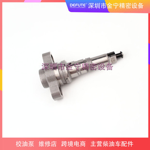 ȼ�ͱðl�әC���� �o�a196/U775  ����2418455196 �o�a���ڰl�әC