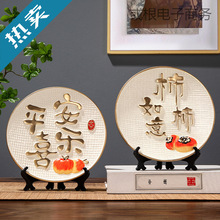 ����ʽ�����մɔ[�P�͏d�ҕ�ƙ�չʾ���Ҿ��b[�����w�¾ӶYƷ