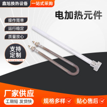 늼ӟ�Ԫ�����P�U��늼ӟ�ܿ՚�ɟ��l��ܲ��P�U��늟��