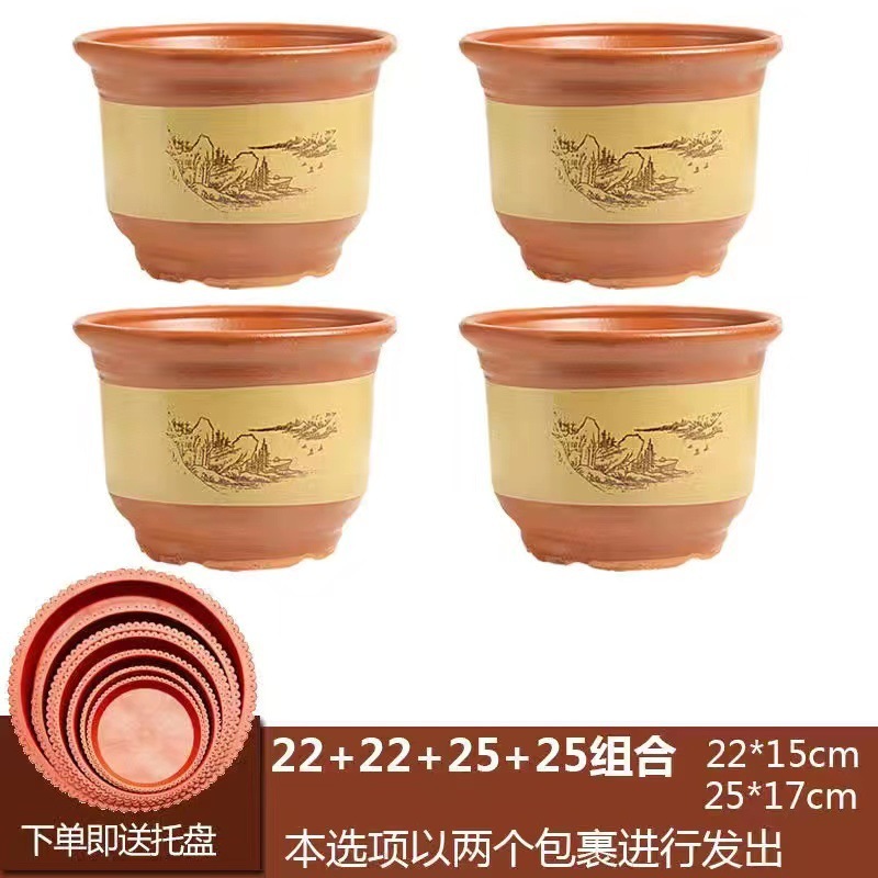 家庭用紫砂セラミック植木鉢特大粘土植木鉢粗い陶器床置き盆栽蘭ポット家庭用紫砂|undefined