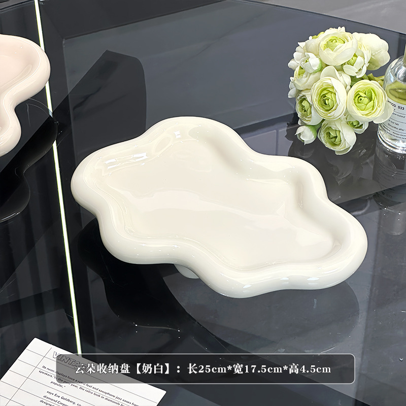 Cerámica nubes llaves de almacenamiento puerta de entrada decoración de escritorio de lujo ligero de alto grado tocador joyería bandeja de almacenamiento estante