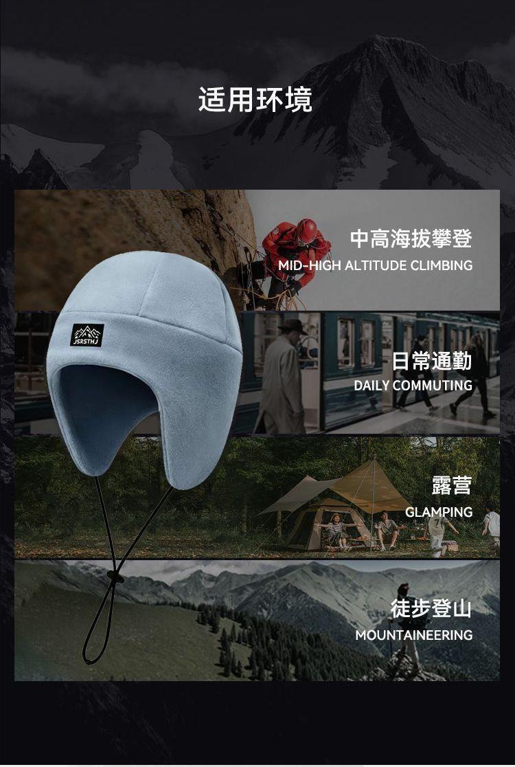 New winter ear and face protection headwear, helmet liner, warm and cold-resistant, suitable for cycling, morning exercise, and shopping, fashionable Korean style