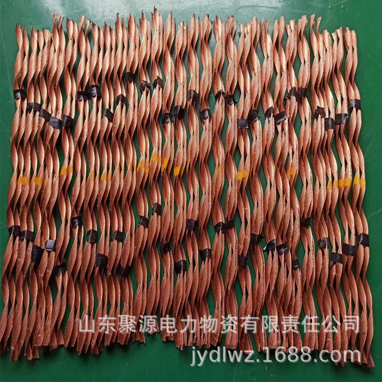 銅包鋼9
