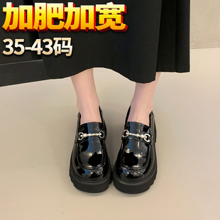 [B-138-19] plus size Loafers Fat Feet Wide Feet Thick Sole Japanese Small Leather Shoes Widened and Fat Round Head Women's Shoes