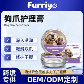 清洗/养护剂;身体护理套装;车釉车漆镀膜