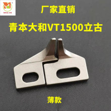 ���/�౾VT1500Ͳ�X܇�X�p����1500Ͳʽ����往��܇���� ����