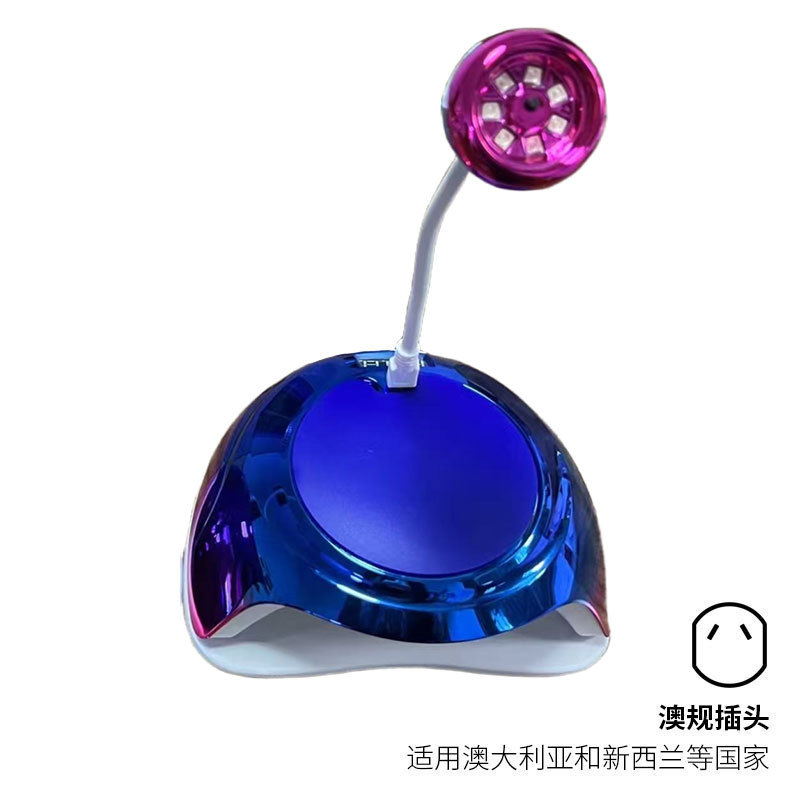 Lámpara de fototerapia de uñas dos en uno, tienda de uñas, lámpara de uñas multifuncional, lámpara de parrilla de uñas colorida, fuente de luz dual LED transfronteriza