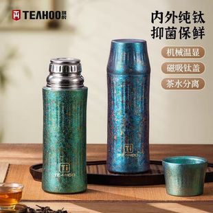 ������ⁱ��ر������p�wⁱ���ˮ���x�@�ؠF�ݲ豭���̄�ˮ���YƷ