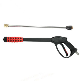 Lengthened High Pressure Car Washing Water Gun Multifunctional Household Commercial 4000psi Cleaning Gun High Pressure Garden Water Gun