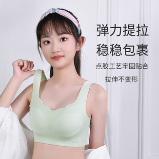 New Fixed Cup Ice Silk Seamless Girl Bra Breathable Vest Girls Junior High School High School Students Comfortable Underwear Women