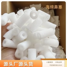 ���m�����^�V�ވA���κ��d͸����Һ�w�����d����������Q�V���^