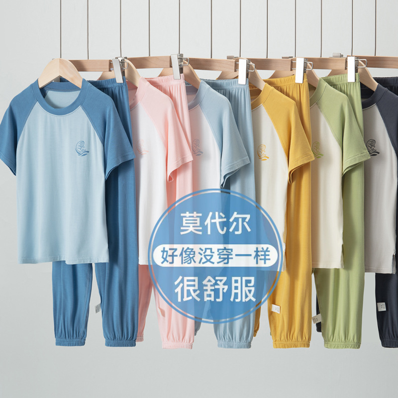 아동복, 잠옷, 남아용 여름 반팔 바지, 가을 옷, 여아용 모달 얇은 속옷 세트