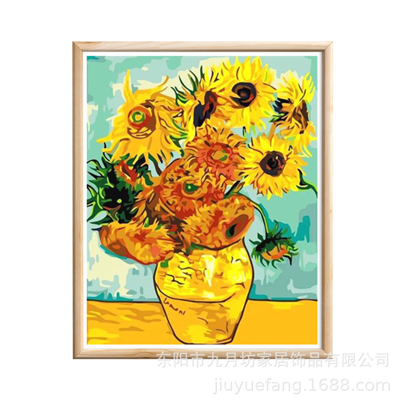 GP105 painting core 30*40cm