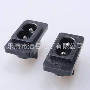 AC-004 hollow pin square 8-shaped socket with fixed hole 8-letter socket small 8-shaped socket